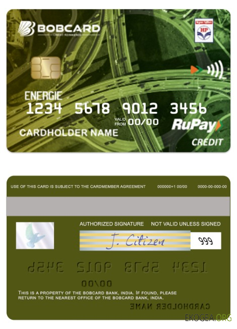 Bobcard de crédit Inde HPCL Energie RuPay